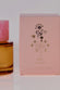NFD Eau De Parfum 002 ACL 2025-07-29 1933