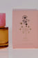 NFD Eau De Parfum 002 - 2ml
