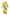 Thumbnail for Green Ombre Alba Dress