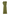 Thumbnail for Khaki Shell Midi Dress