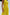 Thumbnail for caption_Model is 5ft5” and wears UK size 8/ US 4