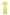 Thumbnail for Butter Yellow Shirred Nara Dress
