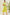 Thumbnail for Citrus Leopard Lucia Dress - nfd-demo-dev
