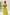 Thumbnail for Citrus Leopard Lucia Dress - nfd-demo-dev