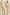 Thumbnail for Cream Copenhagen Leopard Knit Trouser - nfd-demo-dev